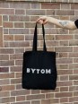Torba Bytom